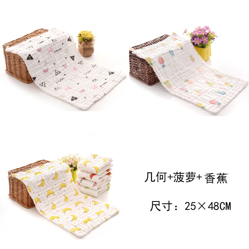 有彩嬰兒毛巾嬰兒紗布毛巾純棉長方形洗臉巾兒童寶寶洗澡全棉紗巾小方巾超柔軟 25*48cm 幾何+菠蘿+香蕉（三條裝）