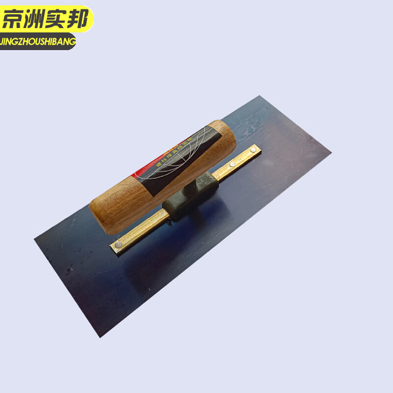 京洲实邦 刮腻子蓝钢大板油工抹子工具加厚油灰刀 24cm无钉抹子jzsb