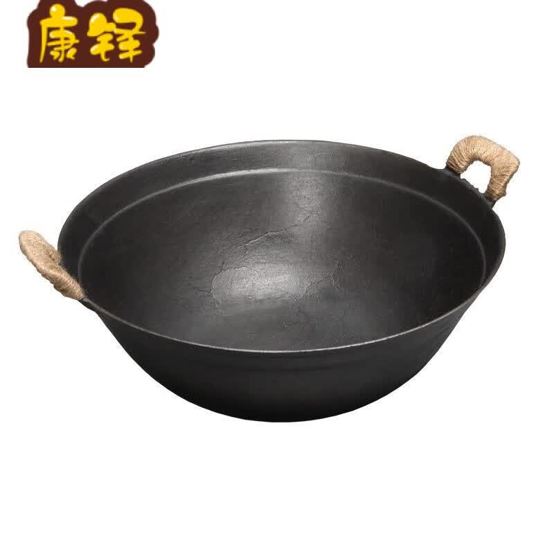 文枝加深铸铁锅滕州铁锅梁氏父子双耳老式手工炒锅生铁无涂层家用铸铁