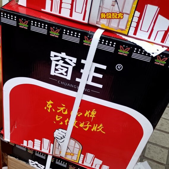 一瓶抵三瓶门窗师傅竖大拇指900克发泡剂美丽促销 东元窗王整箱15瓶装