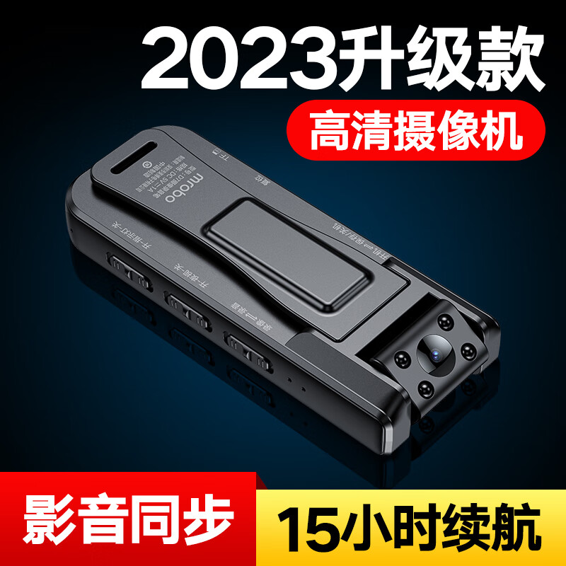 �״� 1080p��������¼��DV���������ͷ������ü�ػ����¼��������Яʽ¼�����������ʽ���ڴ� ����� ����ת��ͷ ������ 32G