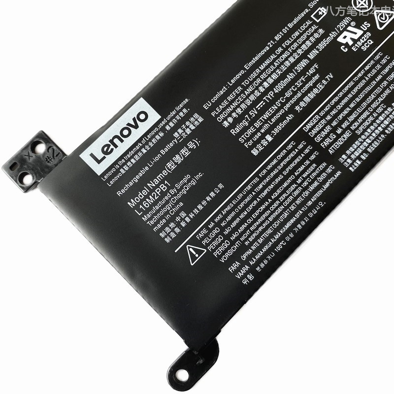 小新-14api/iwl 青春版 2019 潮5000全新原装笔记本电脑电池 ideapad