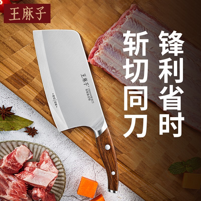 抢眼的标题,揭露商品价格趋势