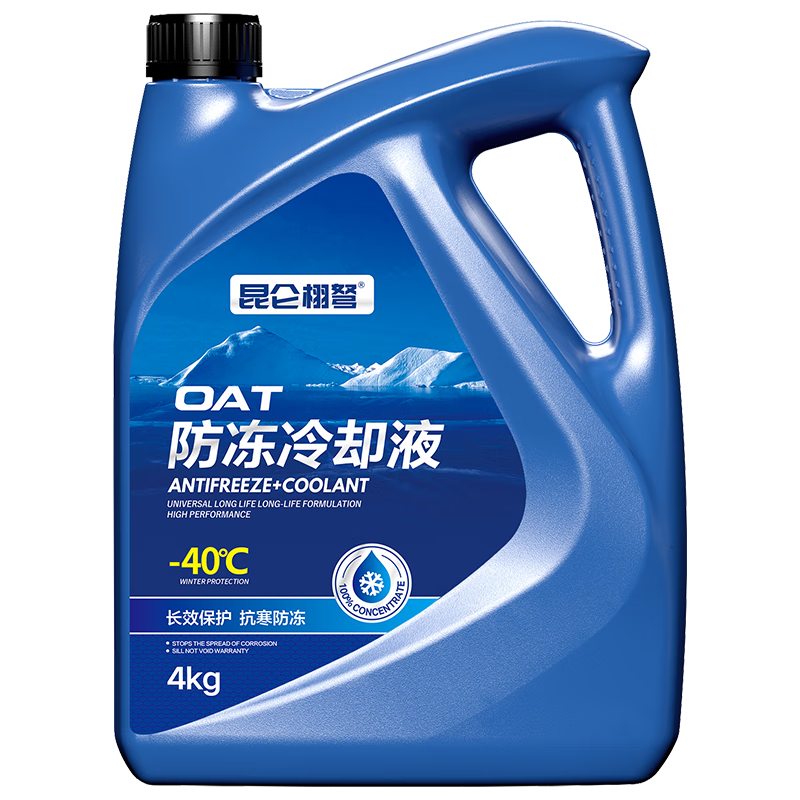 ҺȴҺˮ䱦ɫɫСͨ 4kg -25 ɫ