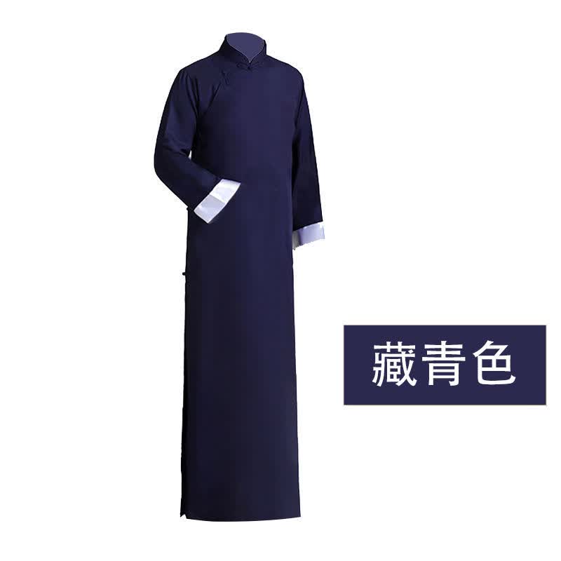 雷宝丽相声服大褂五四青年装唐装夏季民国风学生装长袍长衫中国风演出服 藏青色 WS 180cm 适合150-180斤怎么看?