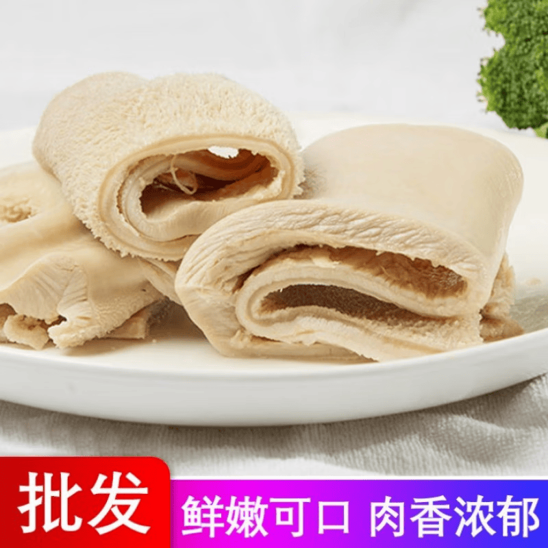 恺蜜趣熟牛肚新鲜冷冻毛肚牛大肚火锅食材涮肚半成品蜂窝牛肚商用 整个熟牛肚3斤装属于什么档次？