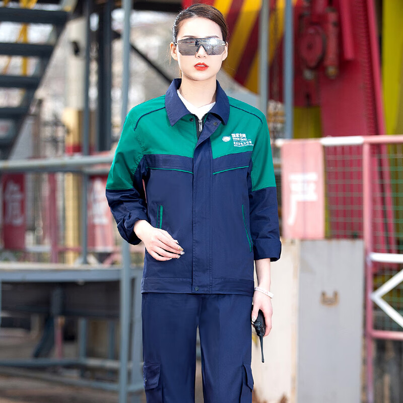 camalgori电力公司工作服男套装水利局北京电力国家电网公司夏季薄