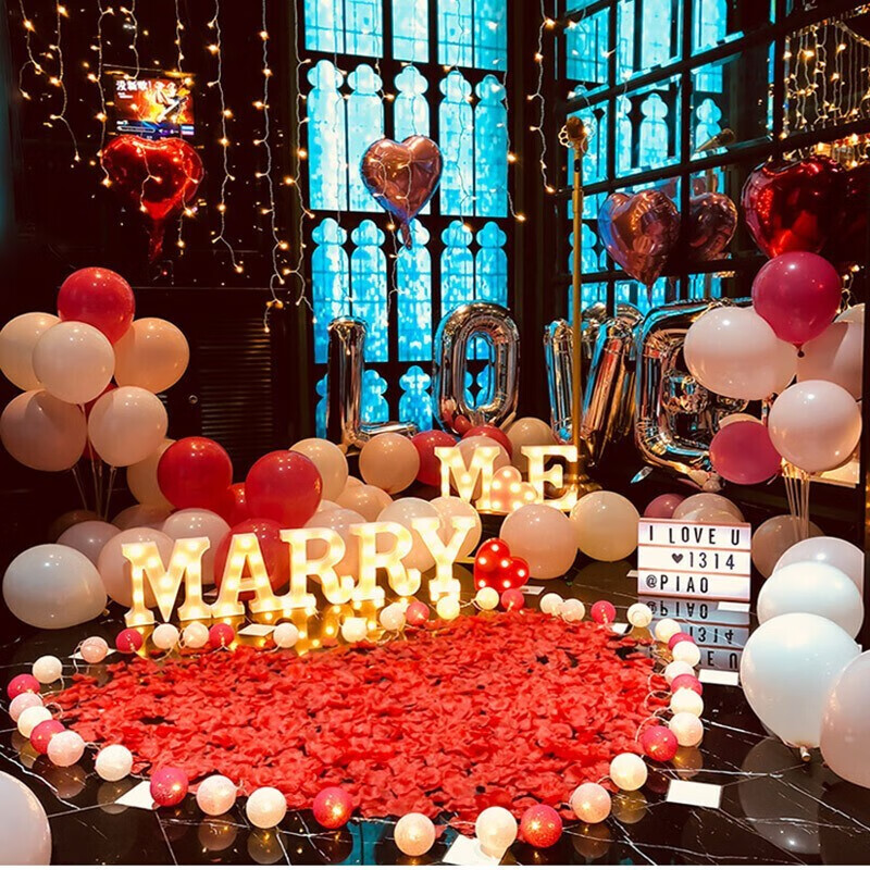 浪漫房间卧室场景布置装饰气球仪式感策划全套餐 浪漫满屋(求婚系列)