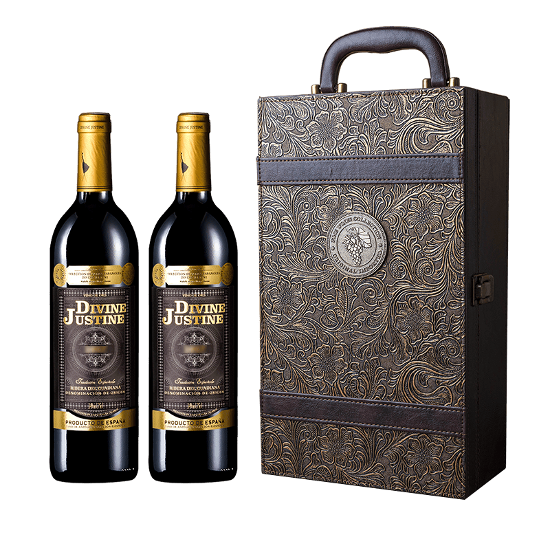 贾斯汀西班牙原瓶进口红酒do级黑金干红葡萄酒双支装送礼盒 双支礼盒