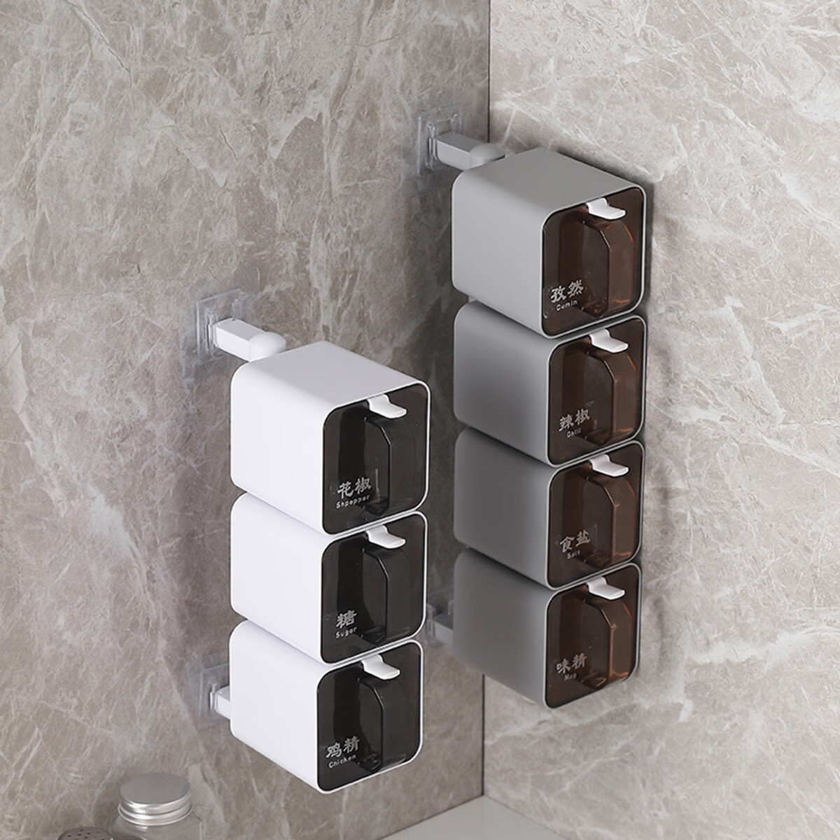 创建厨房旋转调料盒组合套装壁挂式调料瓶收纳盒置物架免打孔 （旋转式）灰色4格
