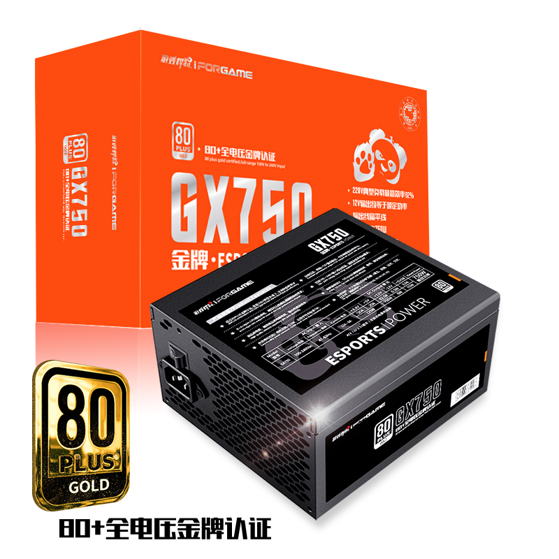 如何查看京东电源历史价格|电源价格比较