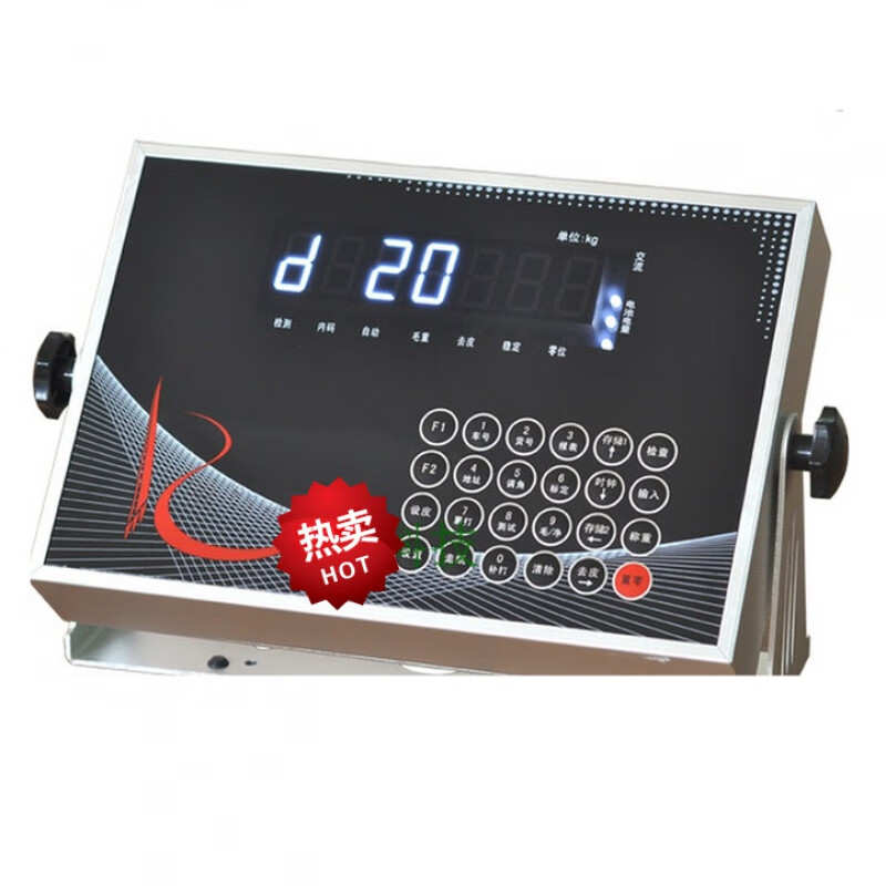 柯力称重仪表d20数字地磅显示器称重数字仪表汽车衡仪表
