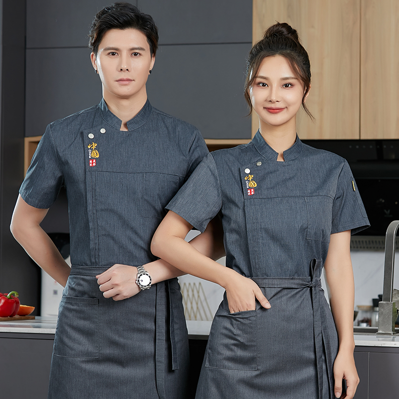 米其林厨师工作服短袖夏装套装后厨工衣饭餐厅厨房酒男烘焙中国风