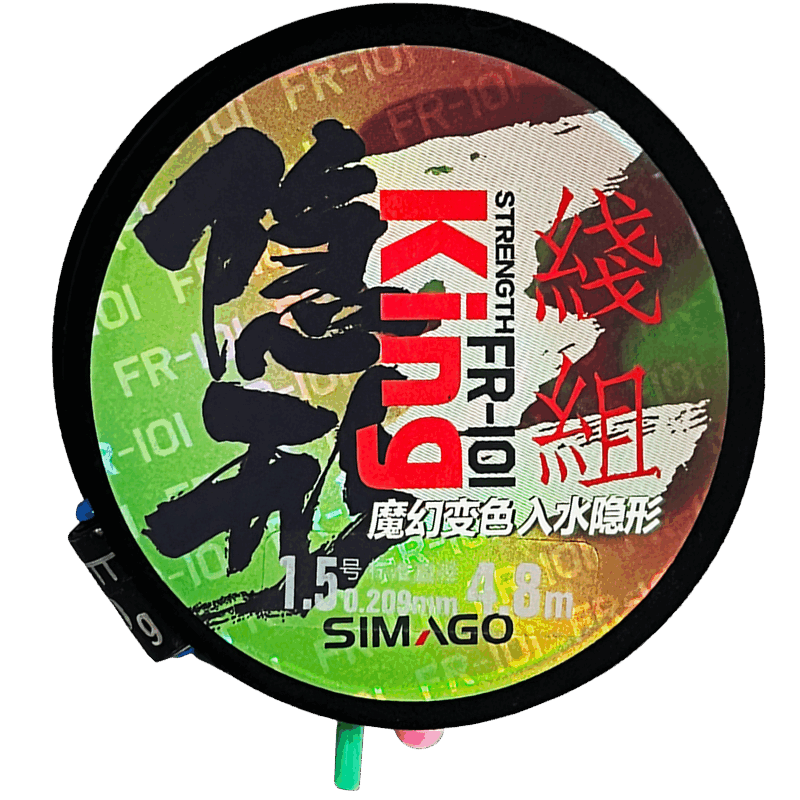 SIMAGOϲ߳Ʒװýڴͳ̨4.80.8