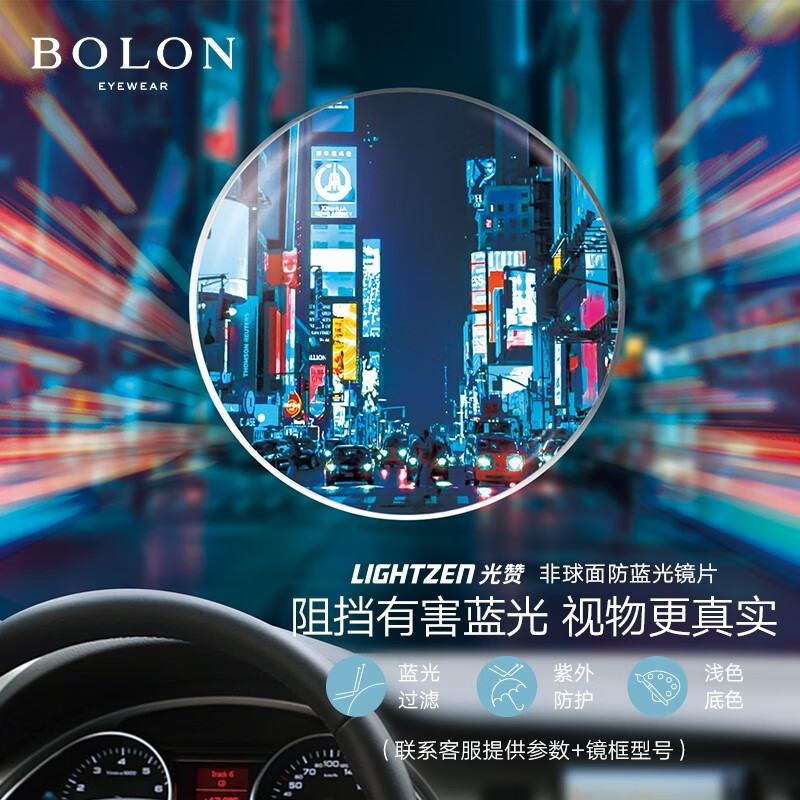 京东京东秒杀 2022-03-31 - 第13张 | 最新购物优惠券 京东京东秒杀 2022-03-31 - 第13张 | 最新购物优惠券
