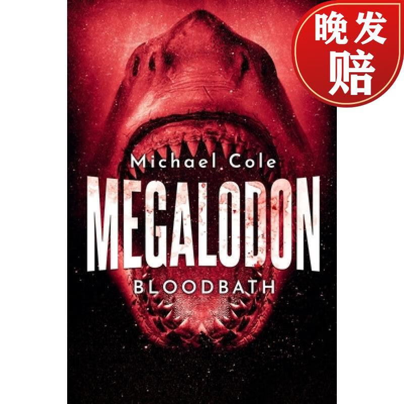 【4周达】megalodon: bloodbath