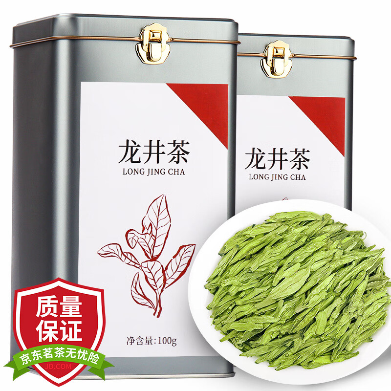 第一江南茶叶 2023新茶明前绿茶一级龙井杭州龙井礼盒罐装200g怎么看?