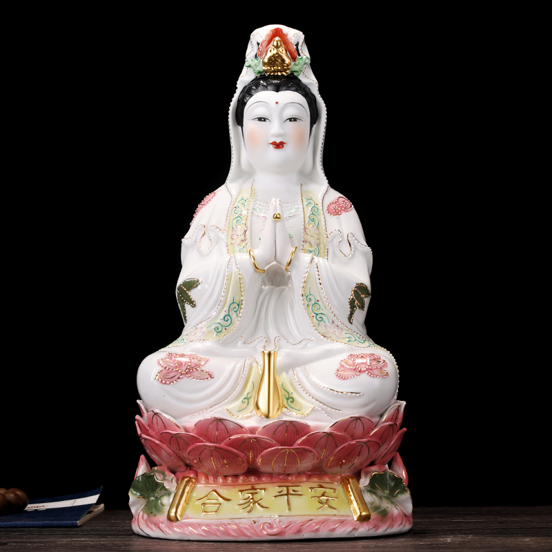 萦娪陶瓷南海观音菩萨佛像 合掌观音居家供奉佛像摆件 白衣坐莲观世音