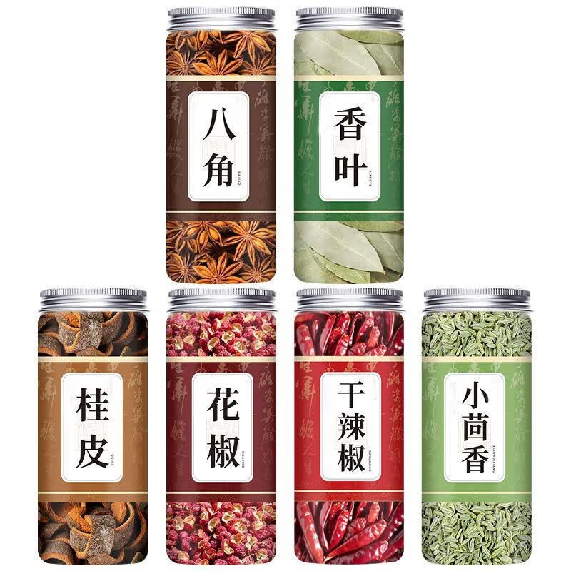 翌祯小宝贝香料调料大全八角桂皮香叶红花椒小茴香辣椒家用调味料组 八角桂皮香叶花椒60g茴香90g辣椒45g  各1罐属于什么档次？