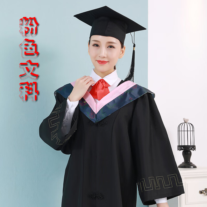 席佰学士服硕士服大学生毕业礼服研究生学位服博士导师服定制刺绣校徽