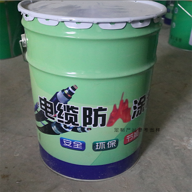 适用电线电缆防火涂料漆水性电缆防火涂料g60-3白色阻燃防火涂料 水性1桶25公斤价格