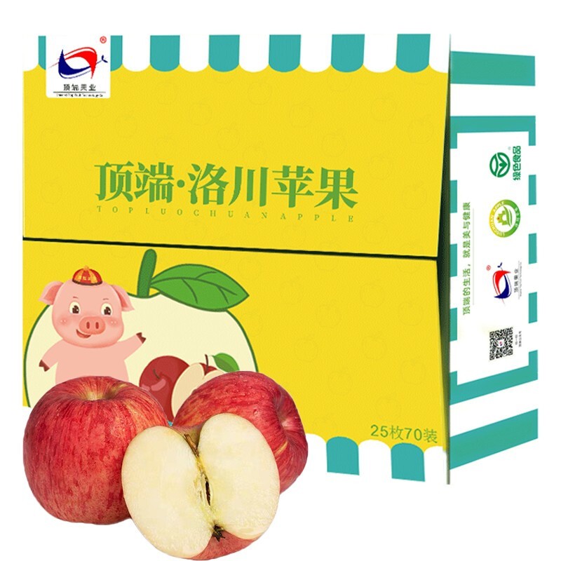 京东历史最低价商品榜 2022-03-27 - 第28张 | 最新购物优惠券 京东历史最低价商品榜 2022-03-27 - 第28张 | 最新购物优惠券