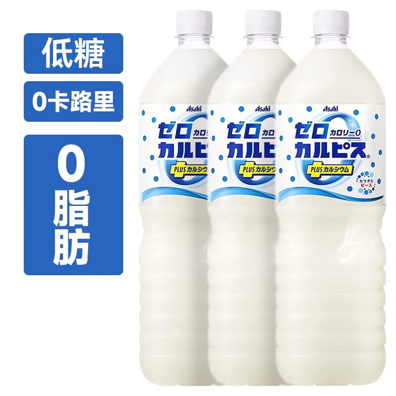 饮料在线历史价格查询|饮料价格走势