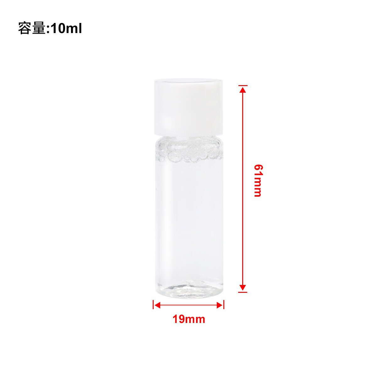 手機(jī)屏幕清潔劑數(shù)碼清潔套裝平板電腦屏幕清潔劑噴擦一體清潔 10毫升補(bǔ)充液
