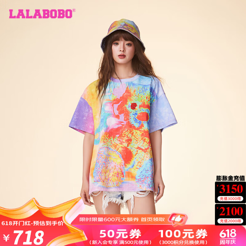 拉拉波波2024夏季新款设计感纯棉招财熊T恤女宽松显瘦减龄短袖LBDA-WSDT18 紫色 S 建议80-115斤