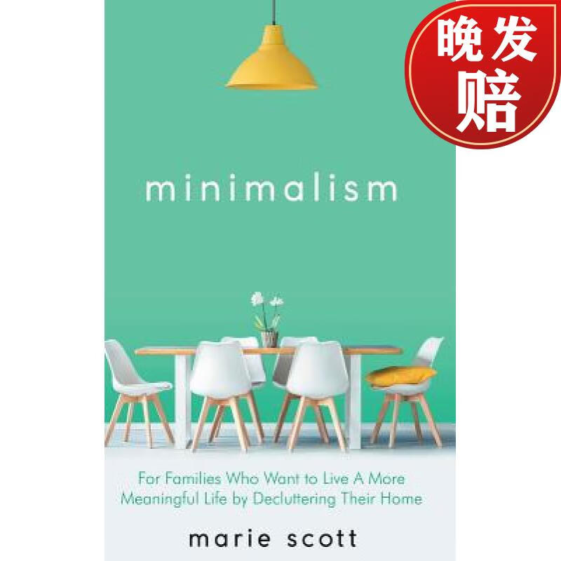 【4周达】minimalism: for families who want to live a more
