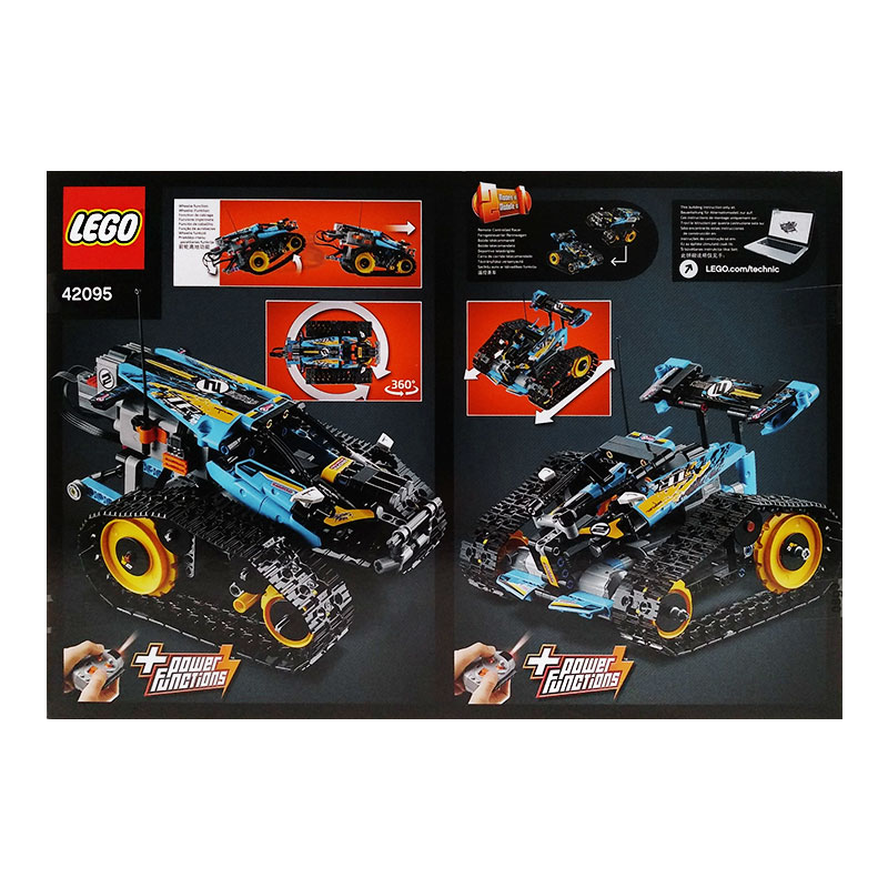 乐高积木42095科技机械组遥控特技赛车男孩子儿童拼装益智玩具 42095