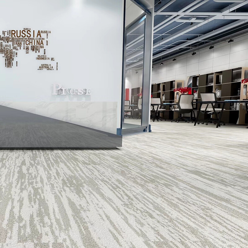 白萱办公室阻燃地毯长方形拼接时尚写字楼高端商务防火环保会议室块毯