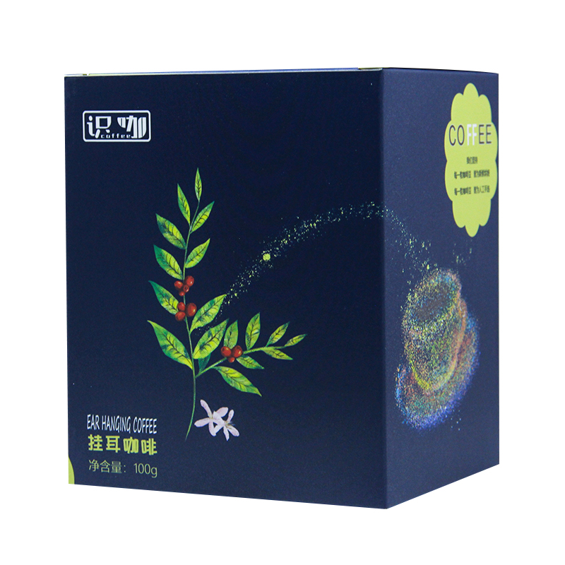 花魁精品挂耳黑咖啡 新鲜烘焙现磨咖啡粉  果酸明亮