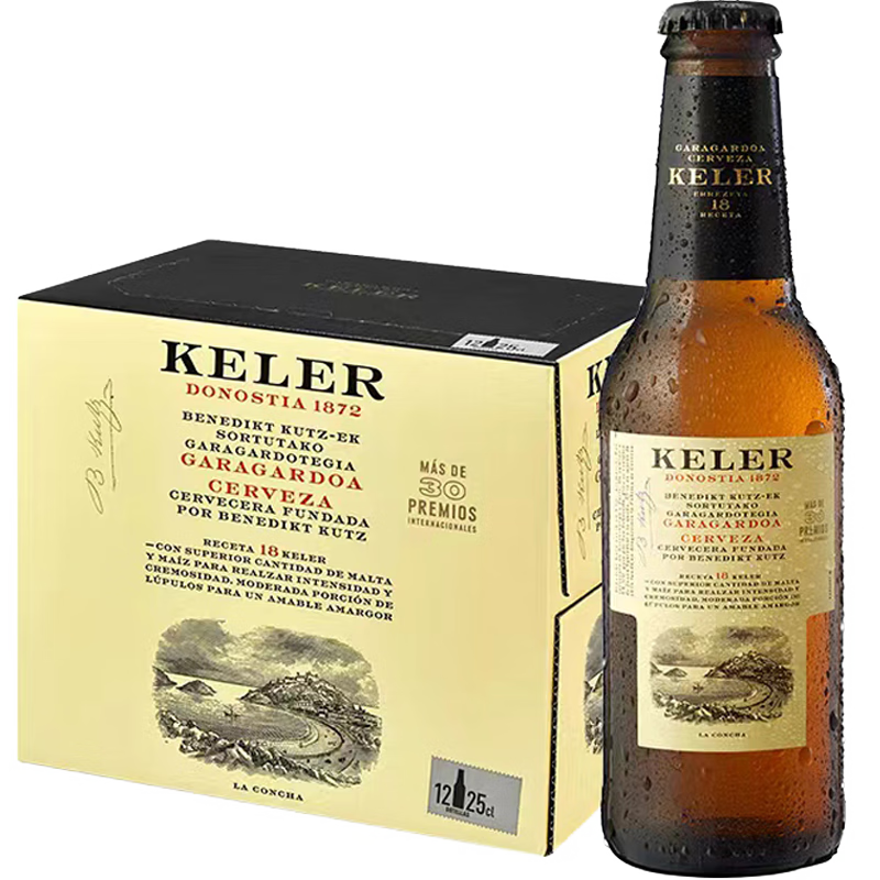 ���մ�����ѿ��ơ�� ������ԭƿԭװ���ڸ߶��������� 250mL 12ƿ