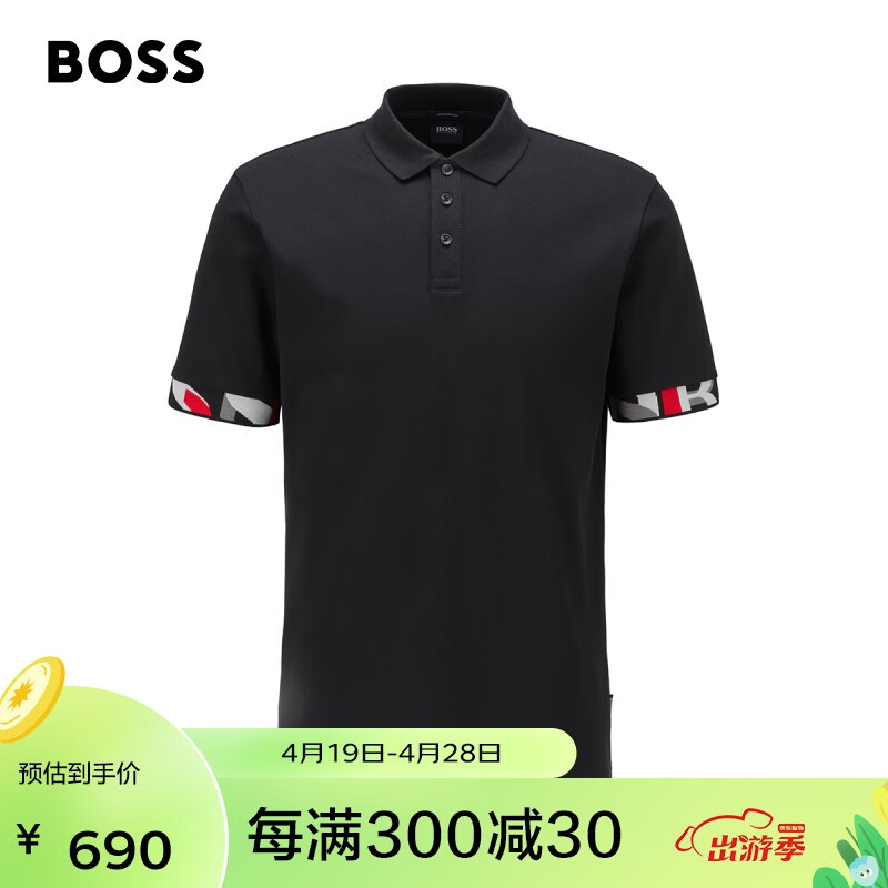 京东服饰历史价格在线查询|服饰价格走势