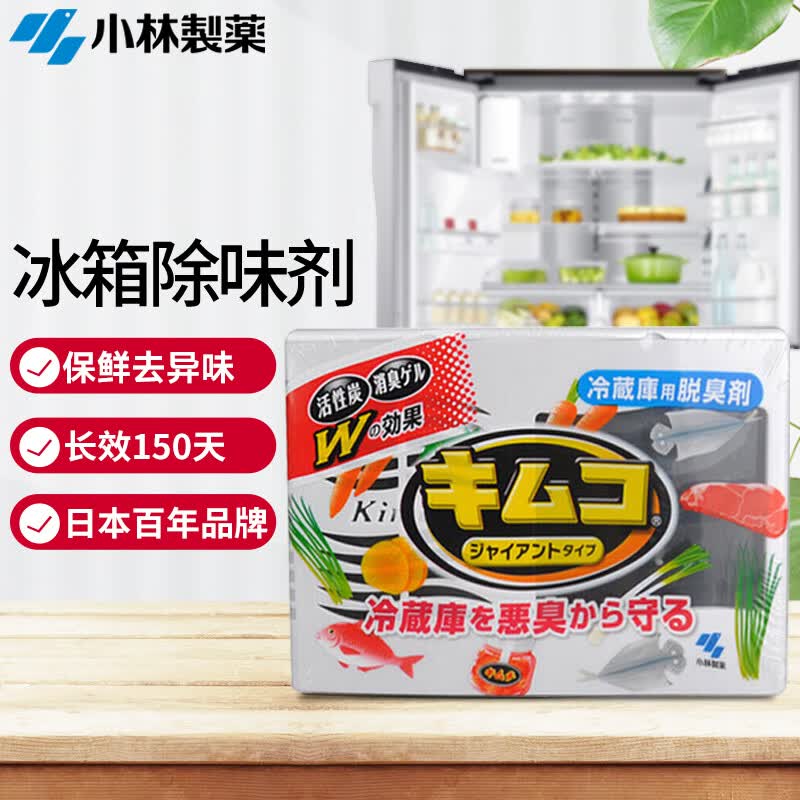 小林制药（KOBAYASHI）冰箱除味剂进口除味剂活性炭去异味消臭盒（冷藏室用)113g/盒怎么看?