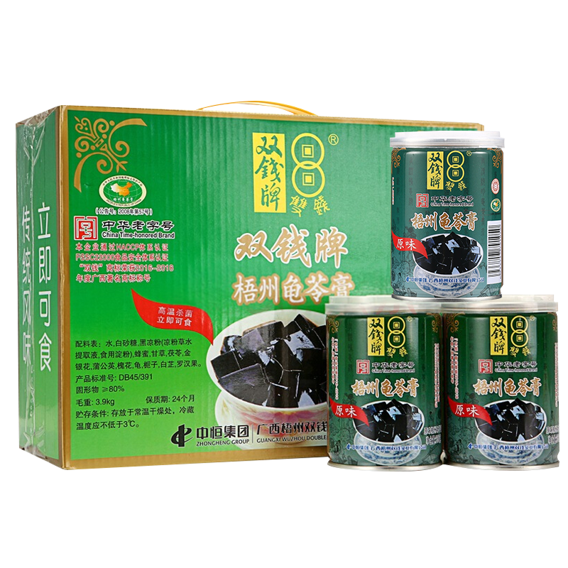 双钱牌 龟苓膏 原味 250g*12罐