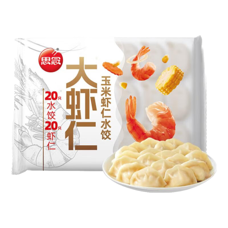 ˼ Ϻˮ СϺ400ʳƷٶ  Ϻˮ400g69.4Ԫ11.57Ԫ/