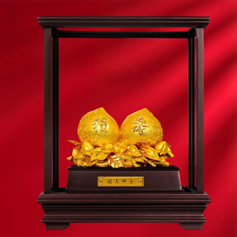 京峰阁 大号金箔福寿双全金寿桃摆件 送长辈老人生日礼物大寿贺寿礼品 金箔福寿双全