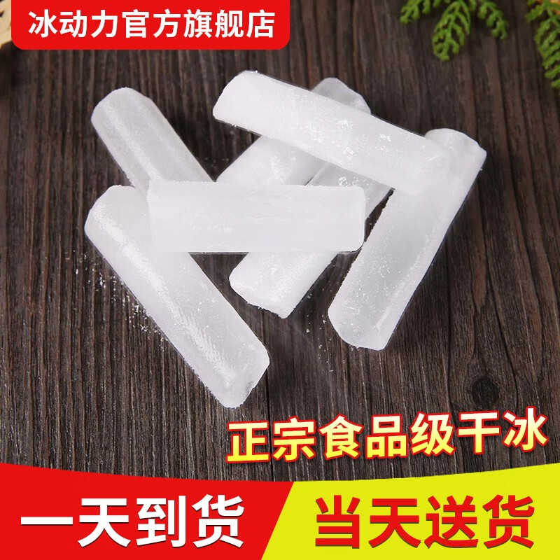  ɱ78ȫһʹɱʳʳƷɱ䶳ð 㶫82