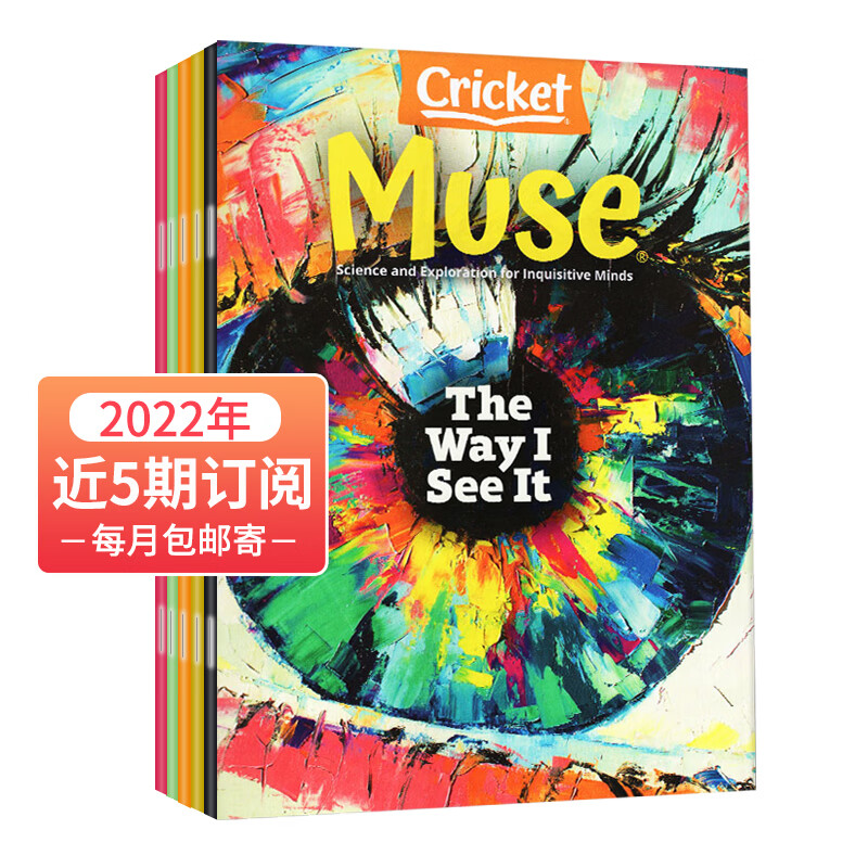 【麦凯思图书】Muse缪斯杂志 英文原版蟋蟀童书 9-14岁少年阅读的自然科普课外阅读书籍 近5期订阅（2022年1/2/3/4/5.6月刊）