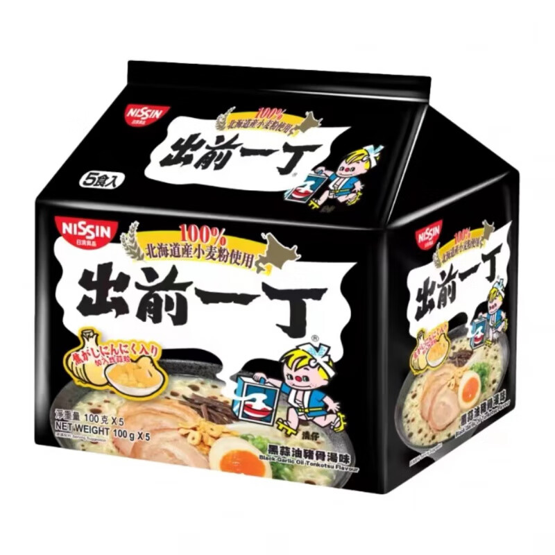 出前一丁香港版出前一丁方便面麻油味速食面茶餐廳公仔面日本網(wǎng)紅泡面袋裝 港版黑蒜油豬骨湯味5小包*1