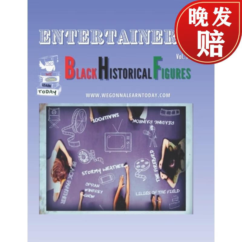 【4周达】entertainers: black historical figures