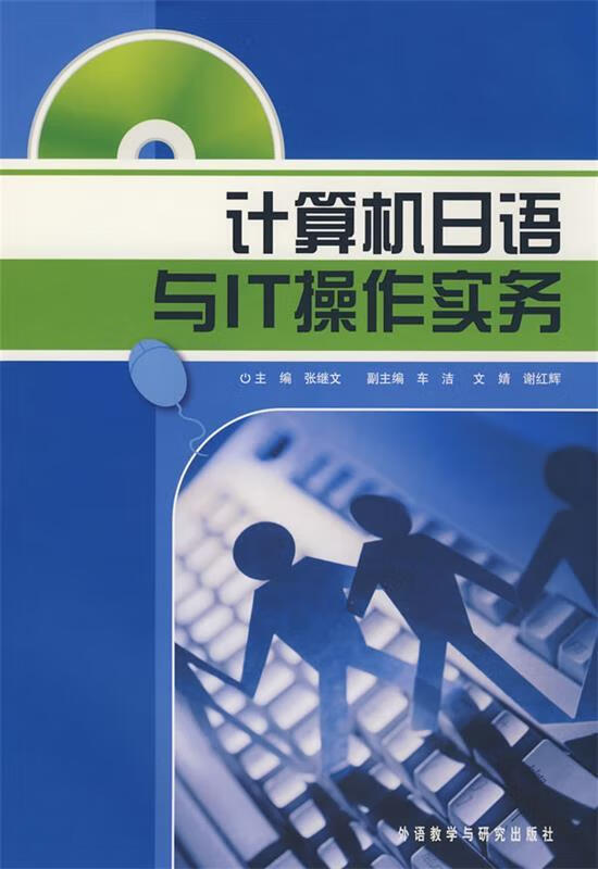 专业物联网工程英语是什么_软件工程专业英语 试卷_武汉大学水利水电工程专业软件课程都学些什么