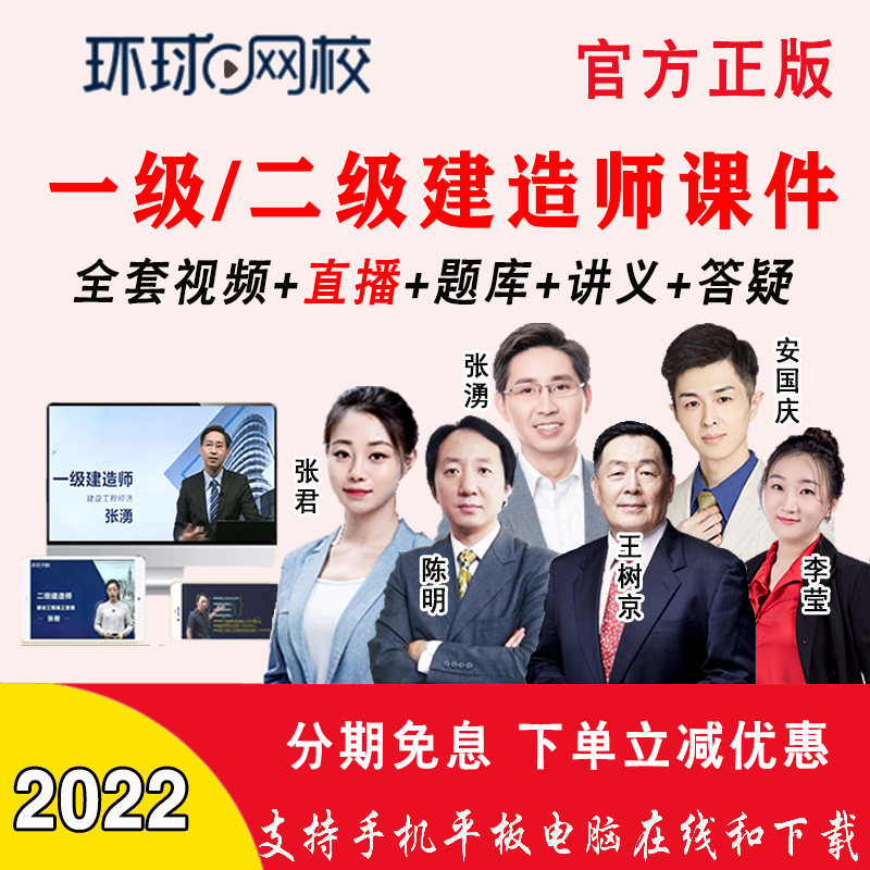 京东图书文具 2022-03-01 - 第9张 | 最新购物优惠券 京东图书文具 2022-03-01 - 第9张 | 最新购物优惠券