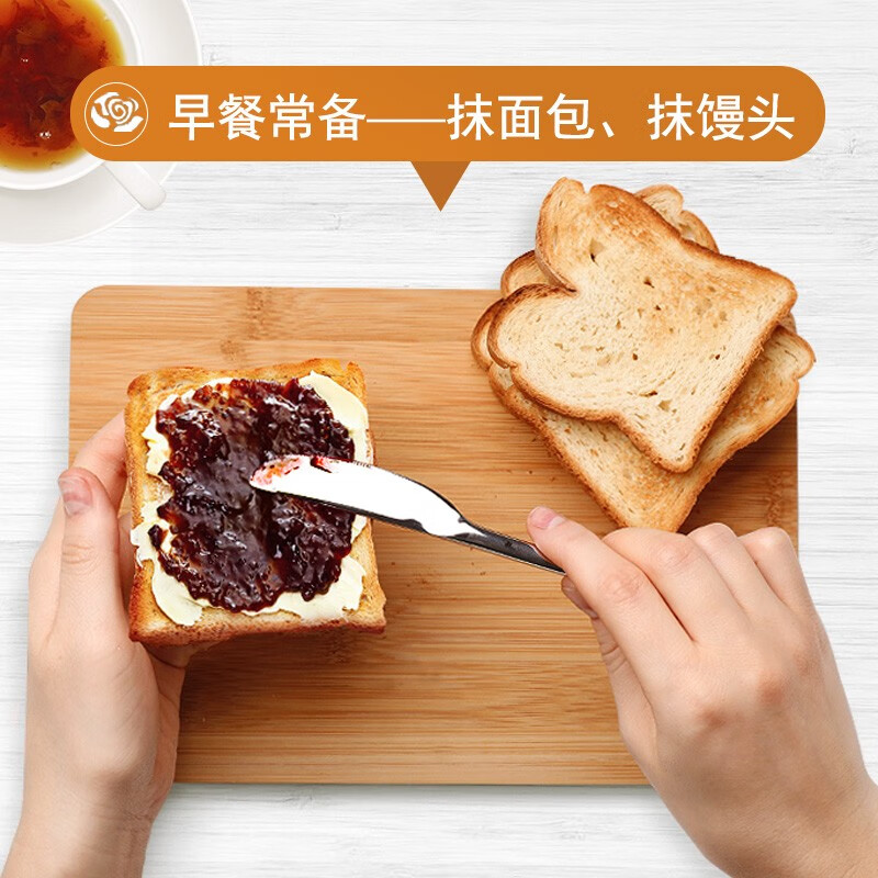 紫金玫瑰黑糖玫瑰酱平阴玫瑰花酱 冲饮烘焙涂抹酱果酱冰粉配料甜品调味酱 450g  重瓣玫瑰酱