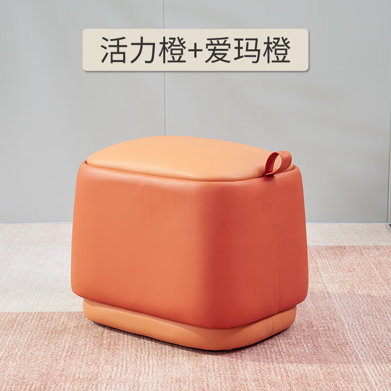 独凳 皮墩凳 沙发墩 凳子家用小凳子现代简约沙发凳客厅软座皮凳茶几