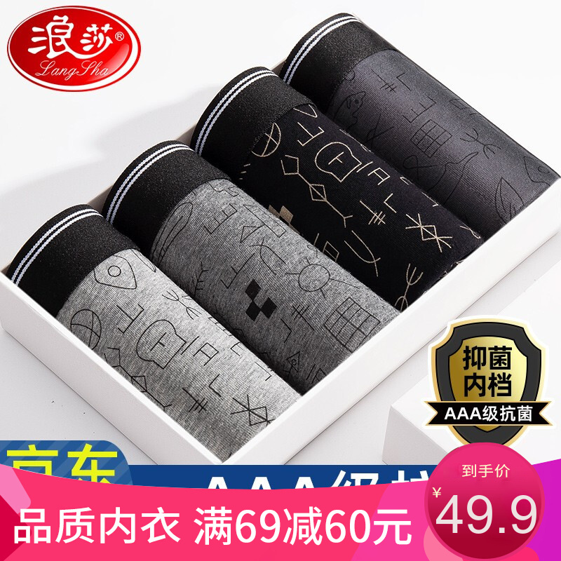 最全京东10045868780719价格走势分析,快来了解吧!💰📈