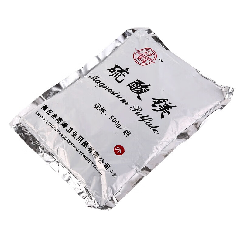 亮峰医用硫酸镁外敷苦盐热敷泡脚排结石消肿毛孔粗大 一袋装