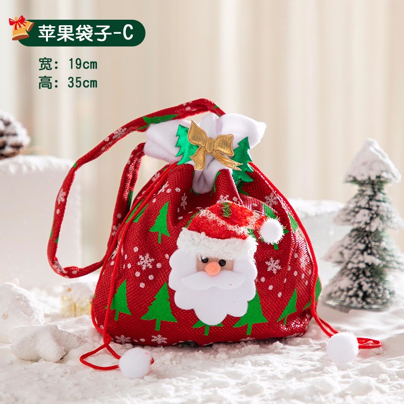 平安夜苹果盒子圣诞装饰圣诞礼物袋圣诞礼盒苹果袋圣诞礼物袋袜子儿童小礼物袋平安果包装盒圣诞包装 苹果袋子C 大